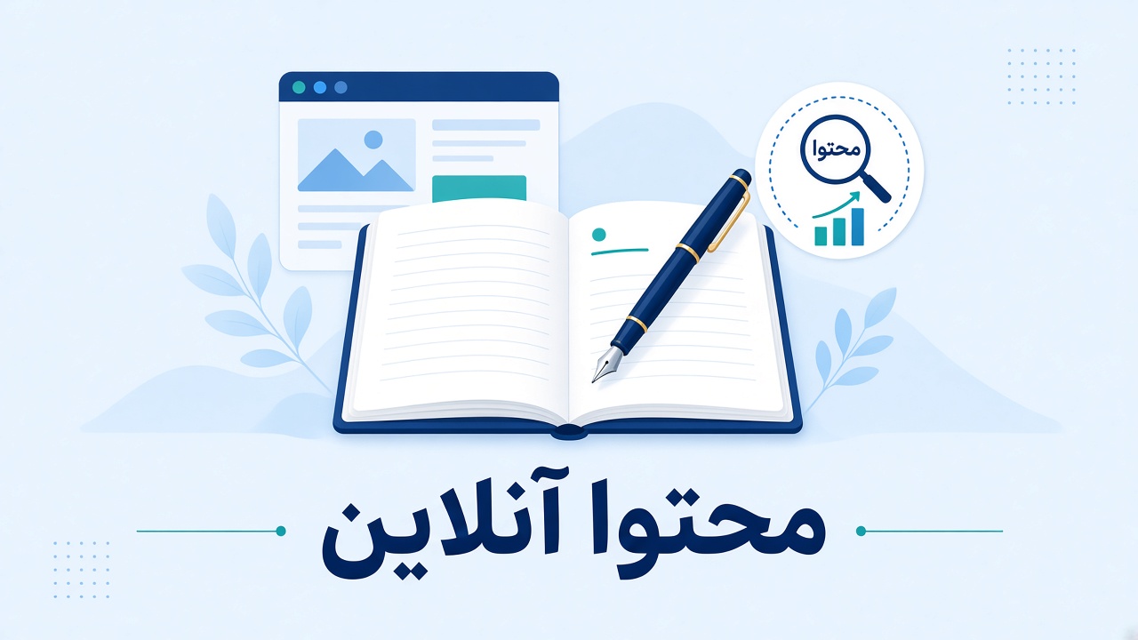 دانلود فیلم ترسناک
